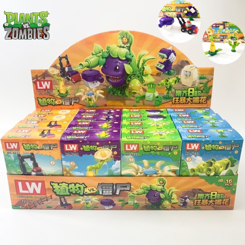 New Plants Vs. Zombies Rampage - đánh giá và giá Plant Parent Gift Set