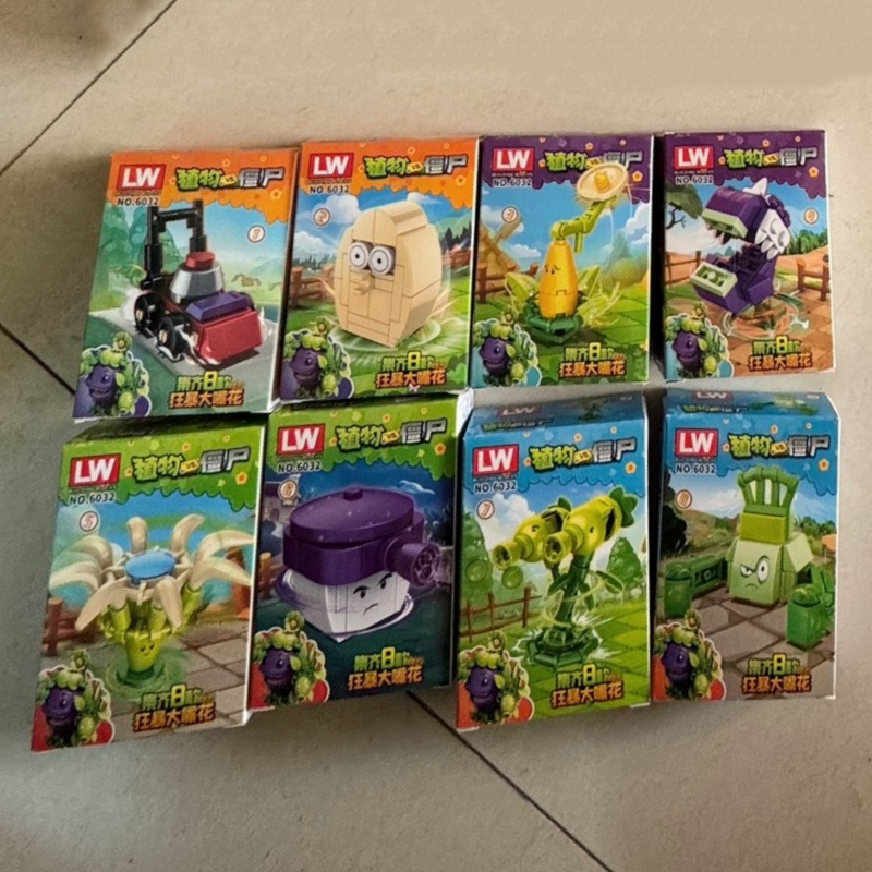 New Plants Vs. Zombies Rampage - đánh giá và giá Plant Parent Gift Set