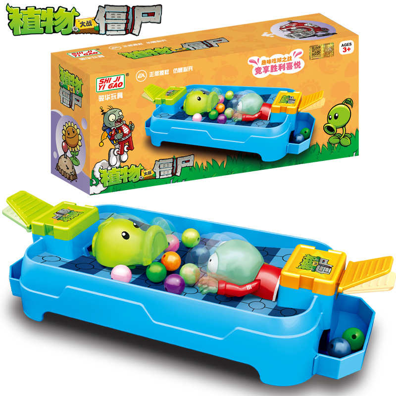 Plants Vs. Zombies Toys Parent - đánh giá và giá Plant Parent Gift Set